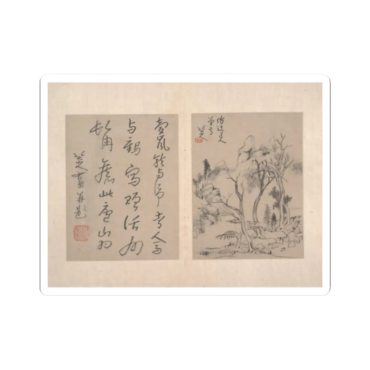 Bada Shanren (Zhu Da) - Album of miscellaneous paintings - unknown v12 - STICKER Vinyl Kiss-Cut Decal