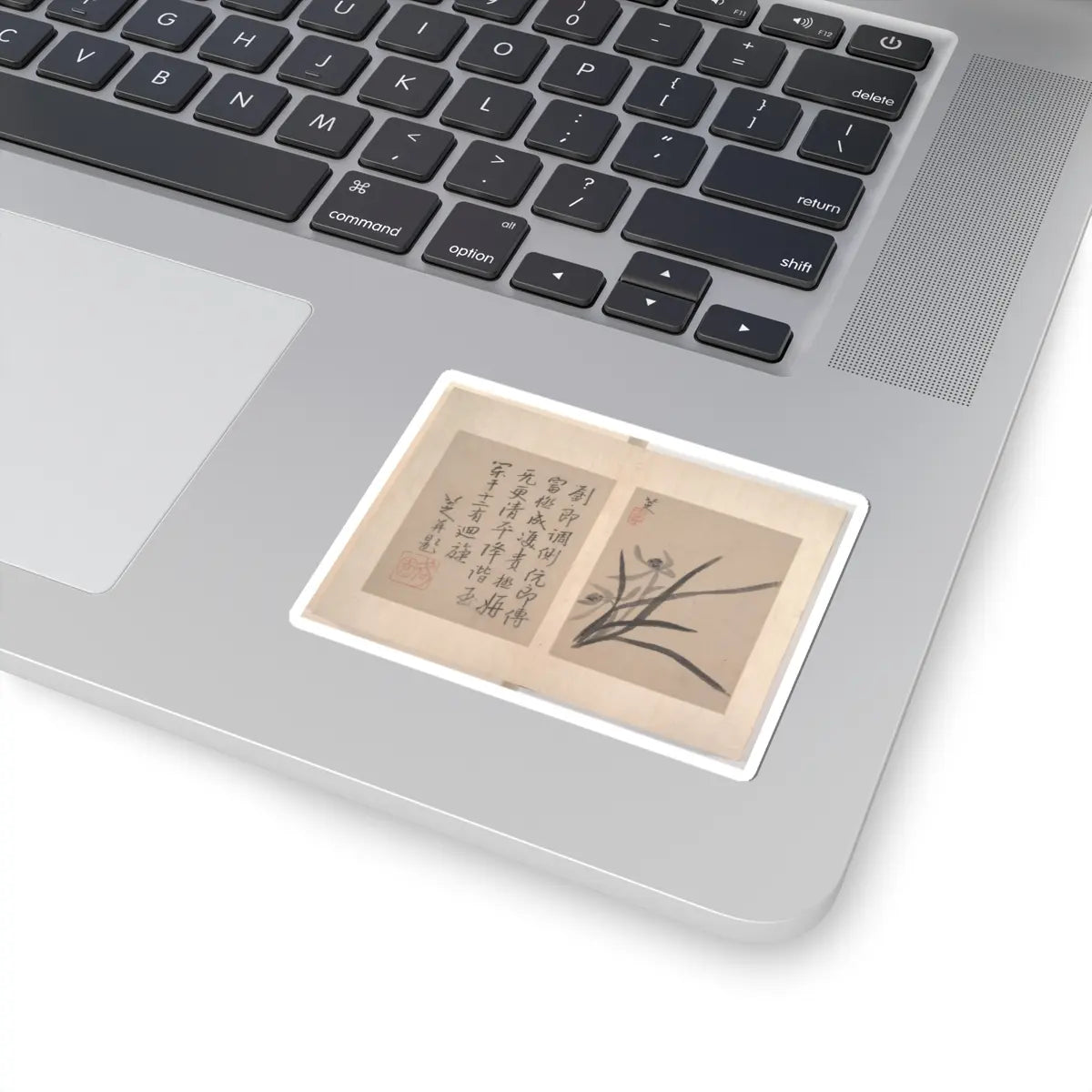 Bada Shanren (Zhu Da) - Album of miscellaneous paintings - unknown v3 - STICKER Vinyl Kiss-Cut Decal