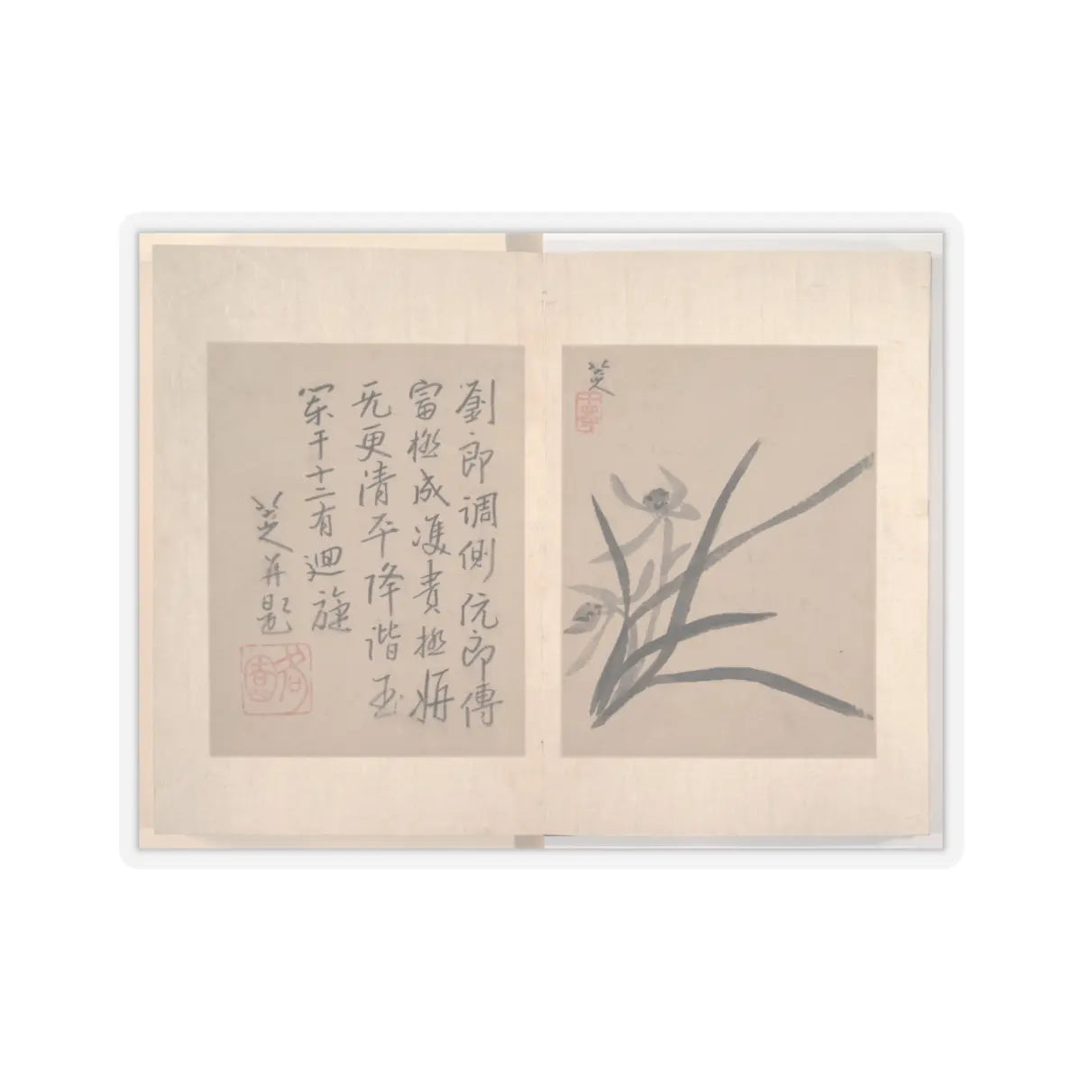 Bada Shanren (Zhu Da) - Album of miscellaneous paintings - unknown v3 - STICKER Vinyl Kiss-Cut Decal