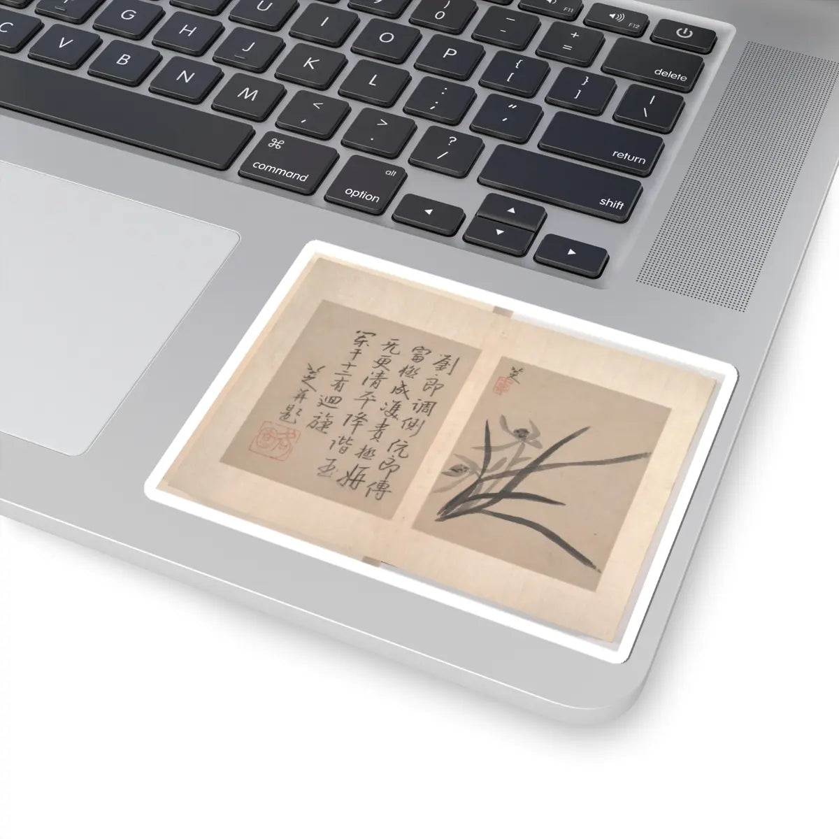 Bada Shanren (Zhu Da) - Album of miscellaneous paintings - unknown v3 - STICKER Vinyl Kiss-Cut Decal