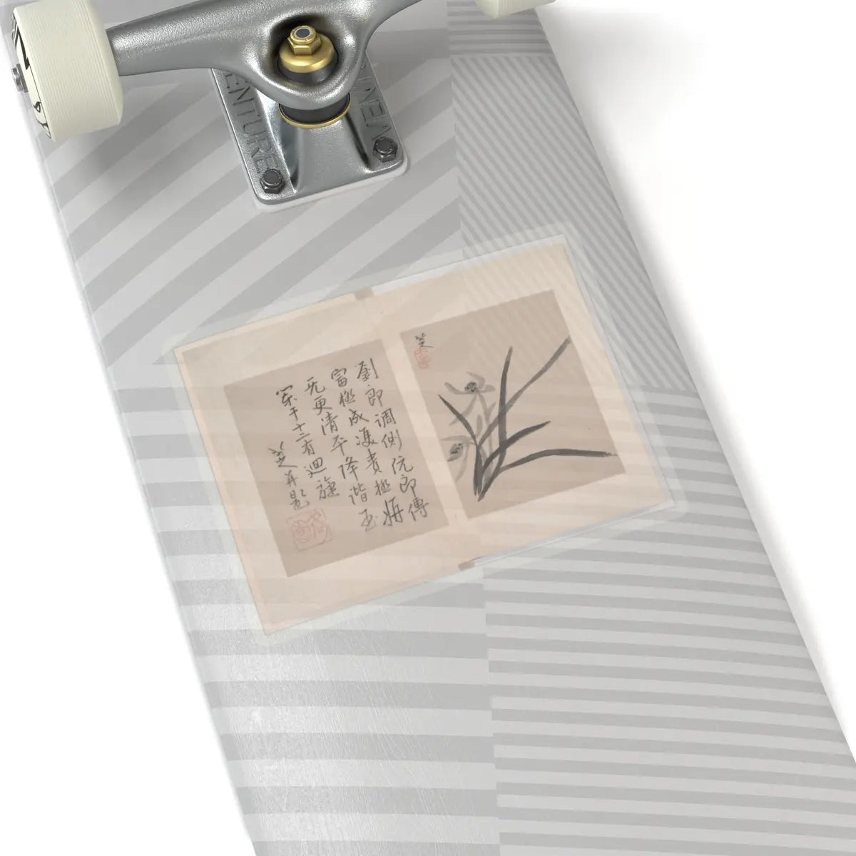 Bada Shanren (Zhu Da) - Album of miscellaneous paintings - unknown v3 - STICKER Vinyl Kiss-Cut Decal