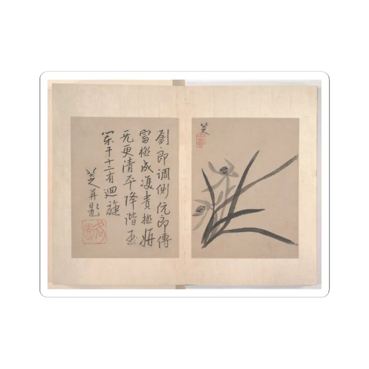 Bada Shanren (Zhu Da) - Album of miscellaneous paintings - unknown v3 - STICKER Vinyl Kiss-Cut Decal