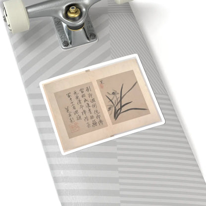 Bada Shanren (Zhu Da) - Album of miscellaneous paintings - unknown v3 - STICKER Vinyl Kiss-Cut Decal