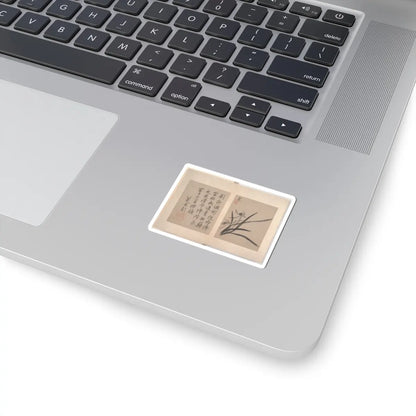 Bada Shanren (Zhu Da) - Album of miscellaneous paintings - unknown v3 - STICKER Vinyl Kiss-Cut Decal
