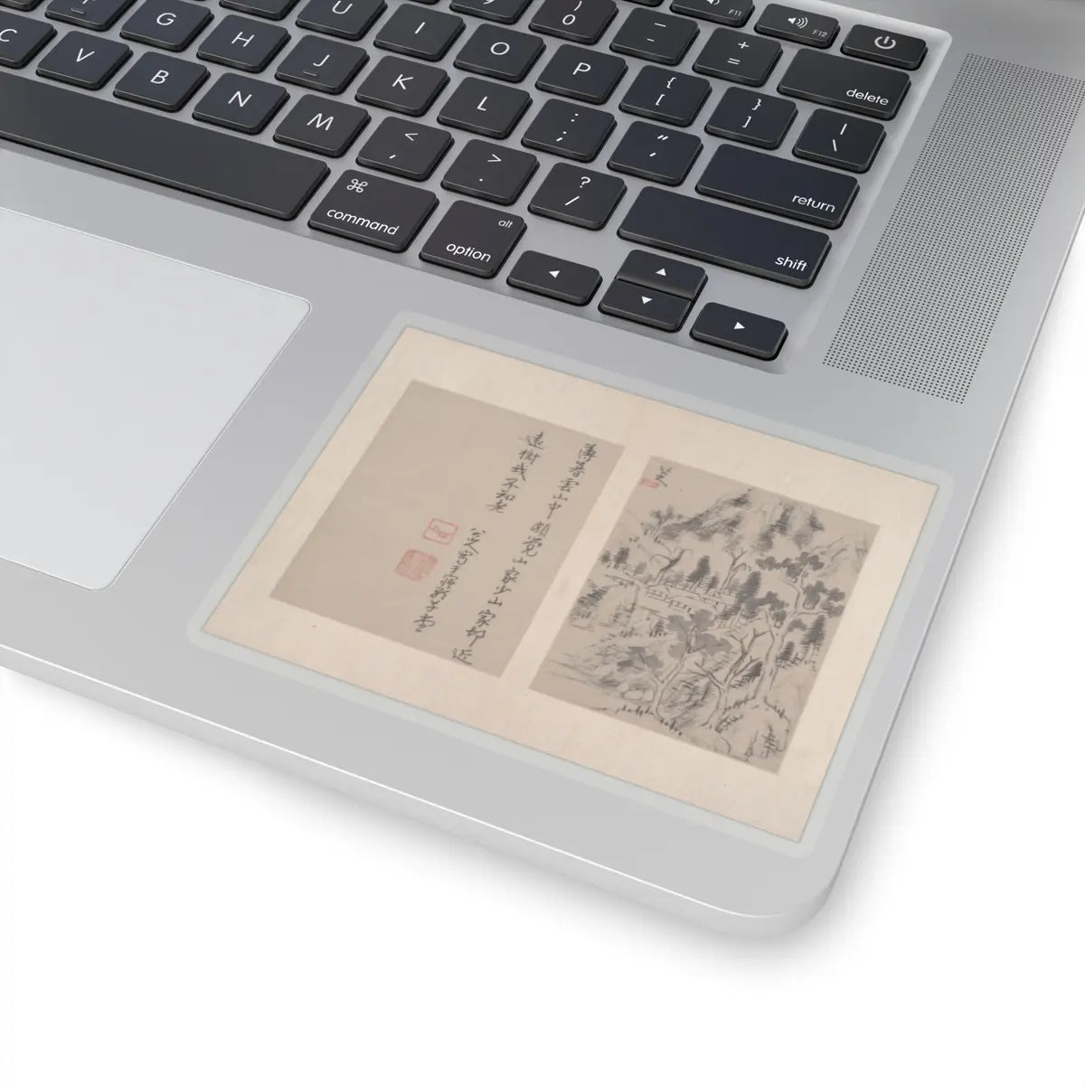 Bada Shanren (Zhu Da) - Album of miscellaneous paintings - unknown v5 - STICKER Vinyl Kiss-Cut Decal