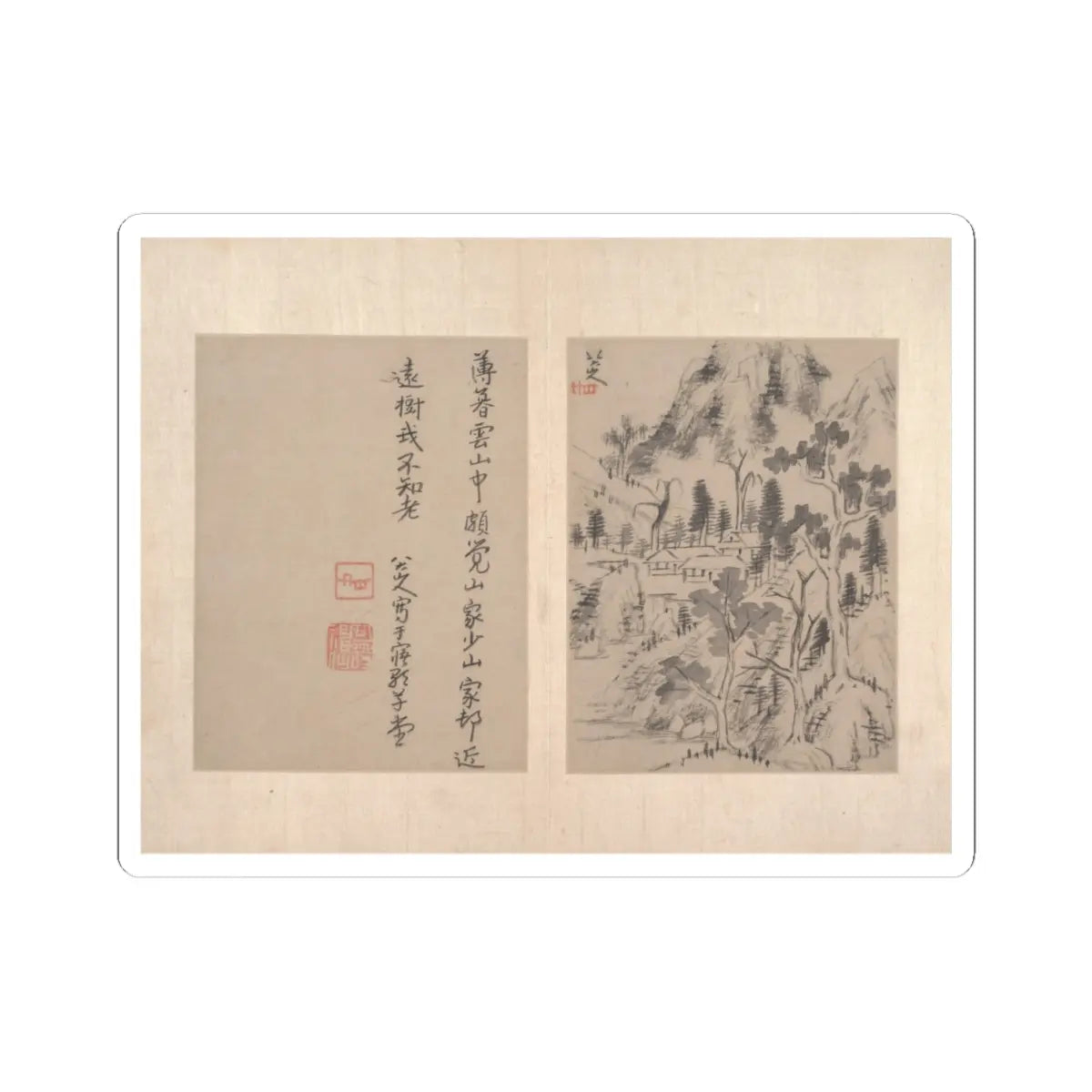 Bada Shanren (Zhu Da) - Album of miscellaneous paintings - unknown v5 - STICKER Vinyl Kiss-Cut Decal