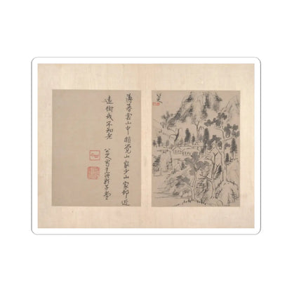 Bada Shanren (Zhu Da) - Album of miscellaneous paintings - unknown v5 - STICKER Vinyl Kiss-Cut Decal