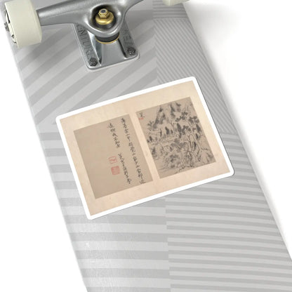 Bada Shanren (Zhu Da) - Album of miscellaneous paintings - unknown v5 - STICKER Vinyl Kiss-Cut Decal