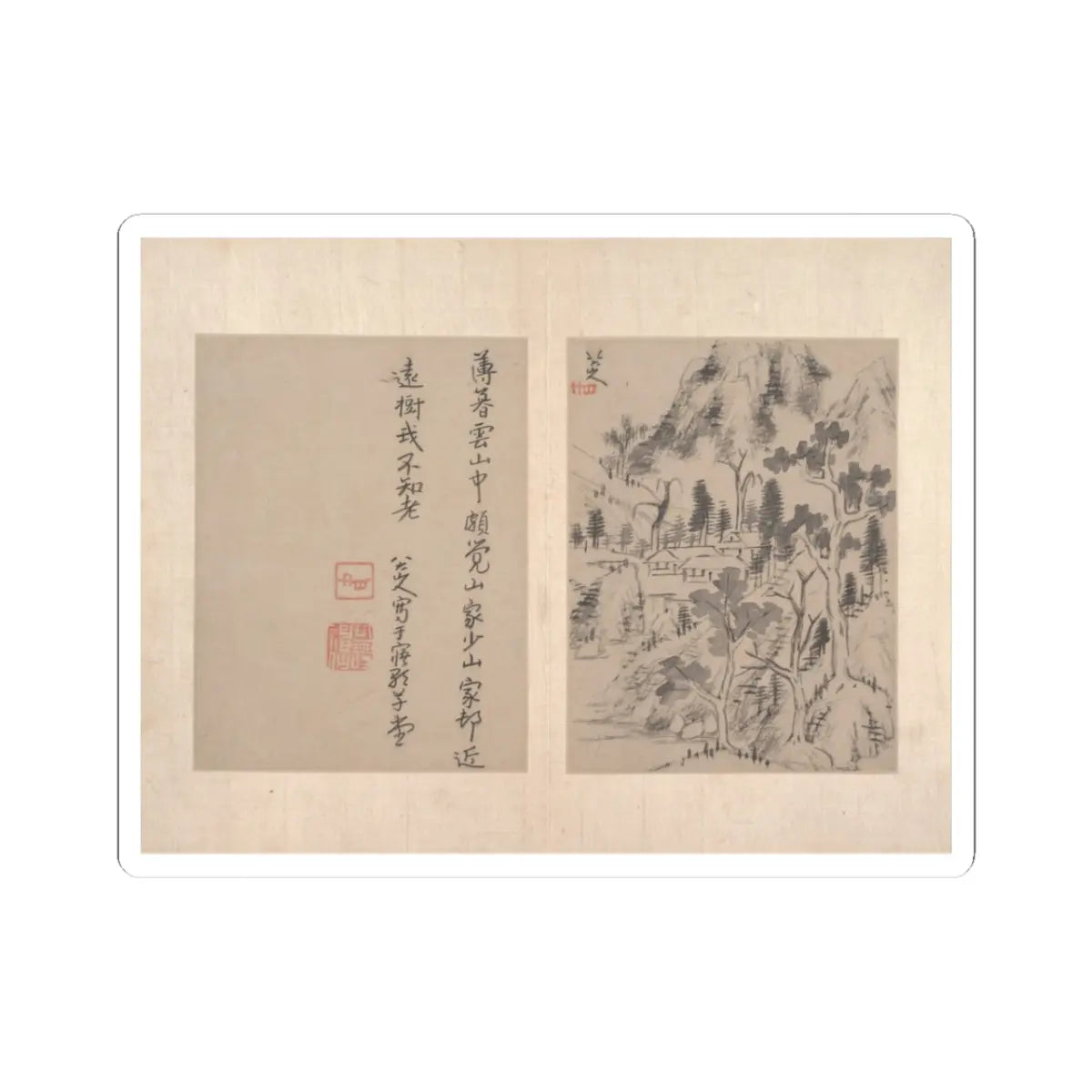 Bada Shanren (Zhu Da) - Album of miscellaneous paintings - unknown v5 - STICKER Vinyl Kiss-Cut Decal