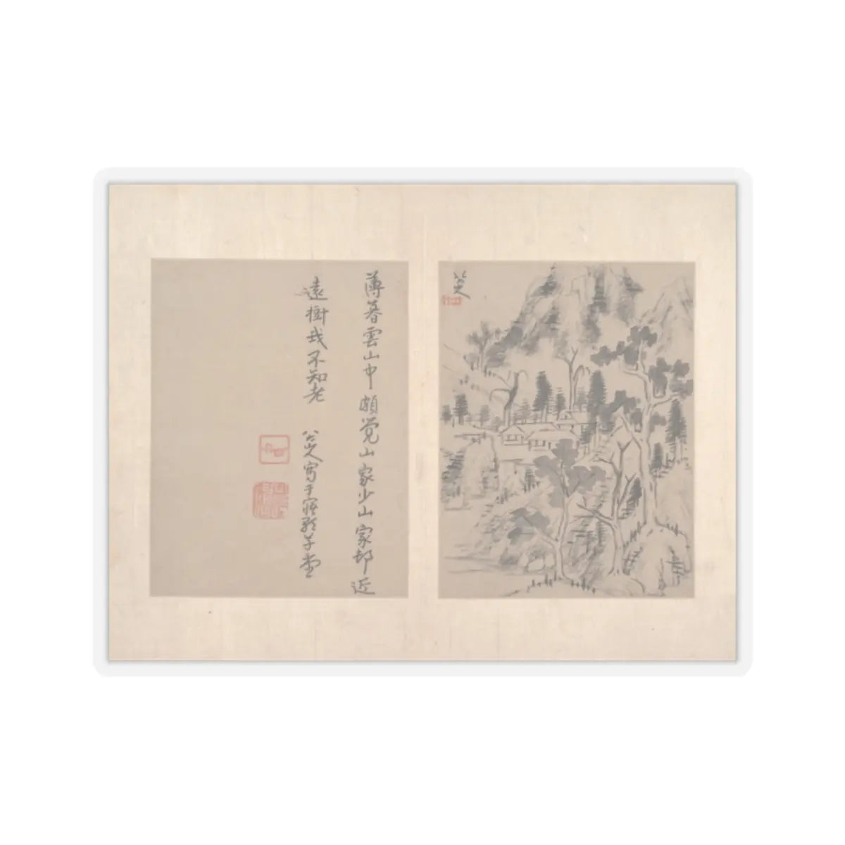 Bada Shanren (Zhu Da) - Album of miscellaneous paintings - unknown v5 - STICKER Vinyl Kiss-Cut Decal