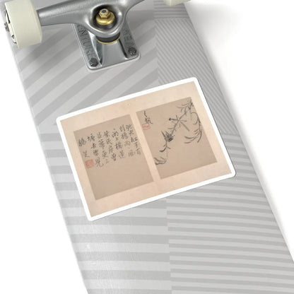 Bada Shanren (Zhu Da) - Album of miscellaneous paintings - unknown v6 - STICKER Vinyl Kiss-Cut Decal