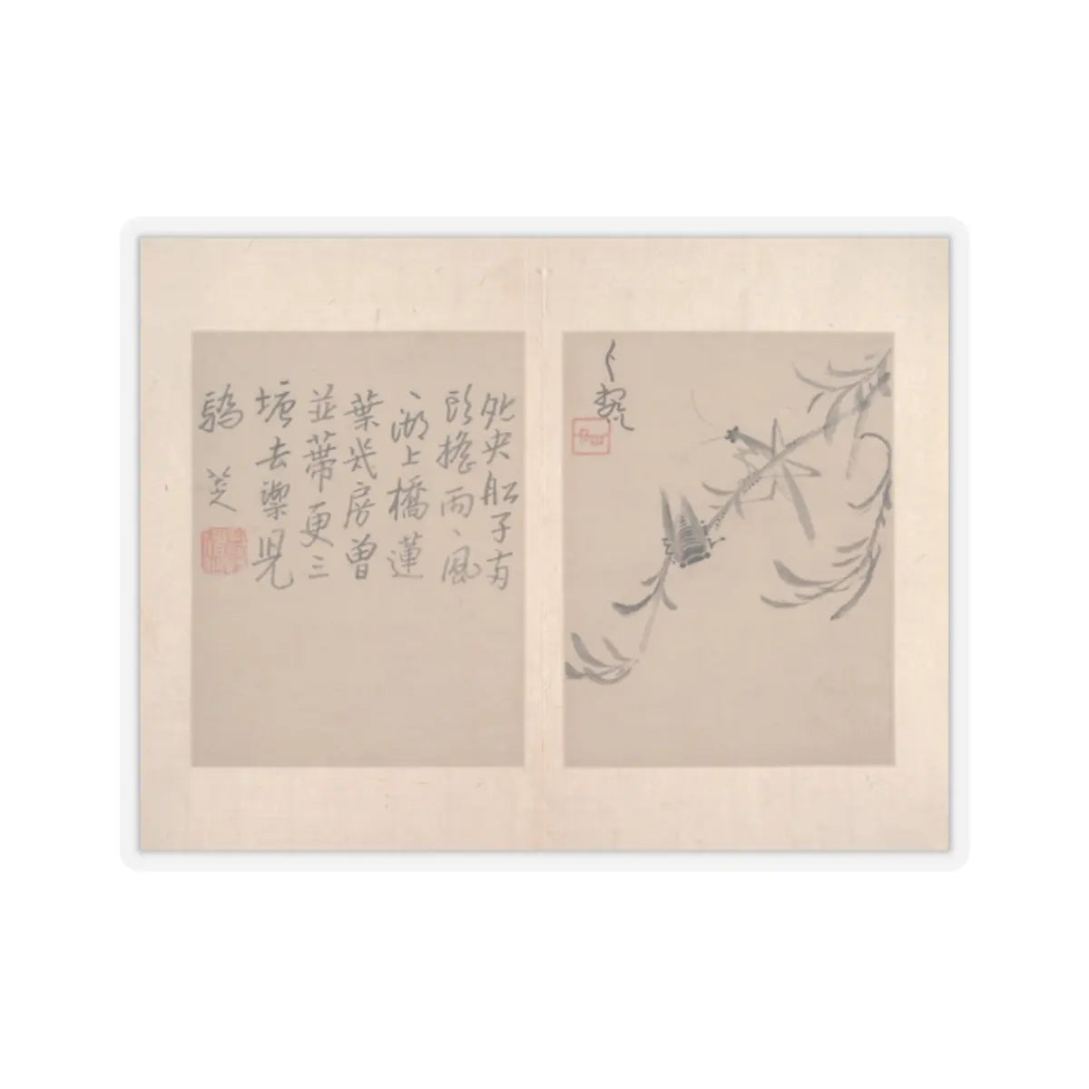 Bada Shanren (Zhu Da) - Album of miscellaneous paintings - unknown v6 - STICKER Vinyl Kiss-Cut Decal