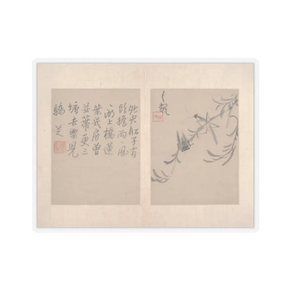 Bada Shanren (Zhu Da) - Album of miscellaneous paintings - unknown v6 - STICKER Vinyl Kiss-Cut Decal