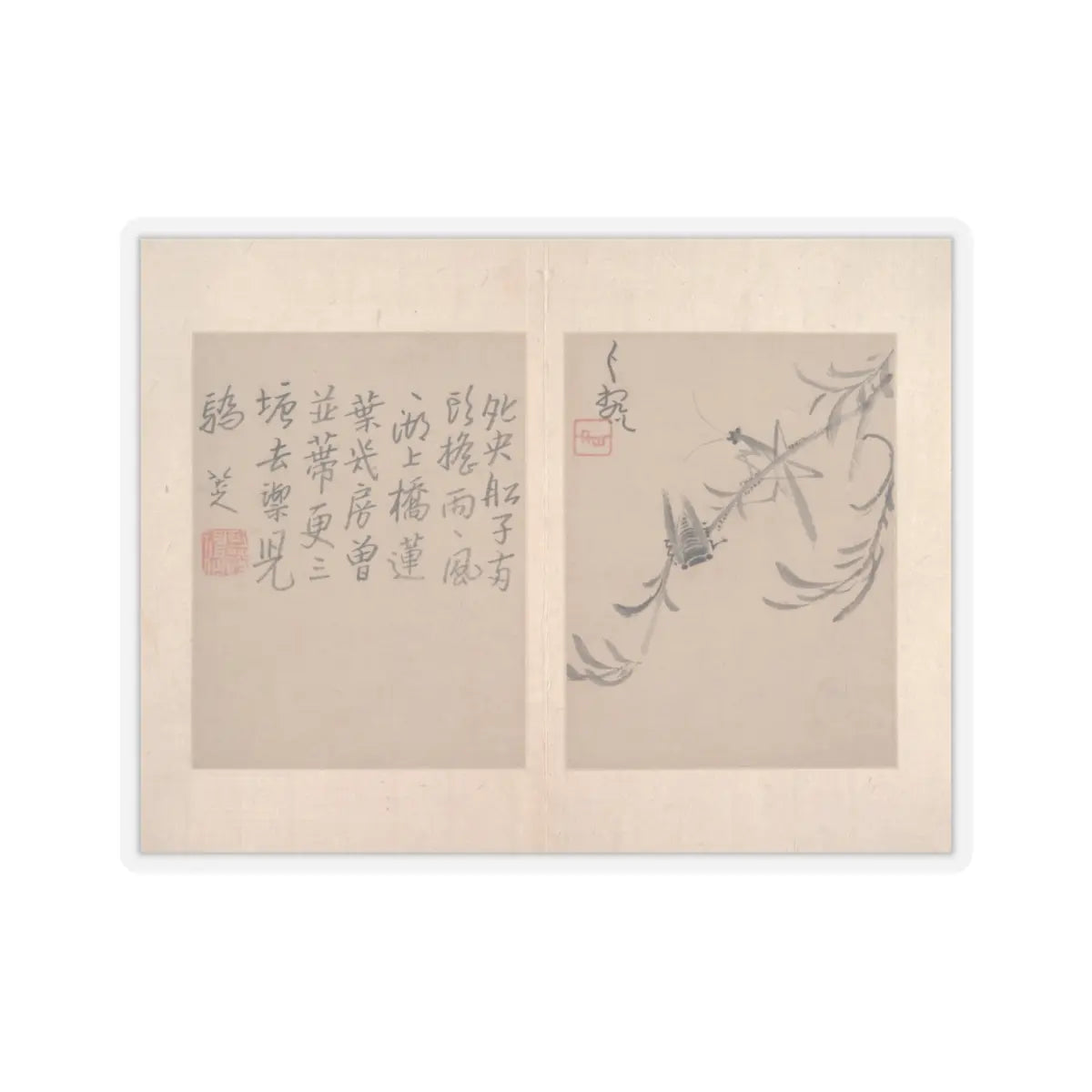 Bada Shanren (Zhu Da) - Album of miscellaneous paintings - unknown v6 - STICKER Vinyl Kiss-Cut Decal