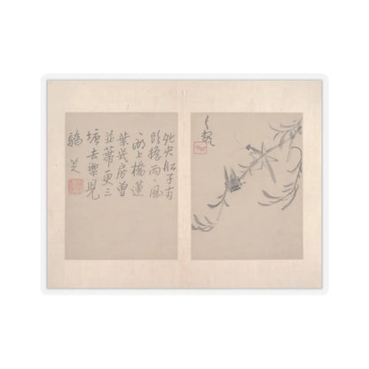 Bada Shanren (Zhu Da) - Album of miscellaneous paintings - unknown v6 - STICKER Vinyl Kiss-Cut Decal