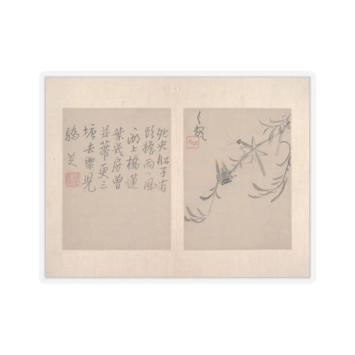 Bada Shanren (Zhu Da) - Album of miscellaneous paintings - unknown v6 - STICKER Vinyl Kiss-Cut Decal