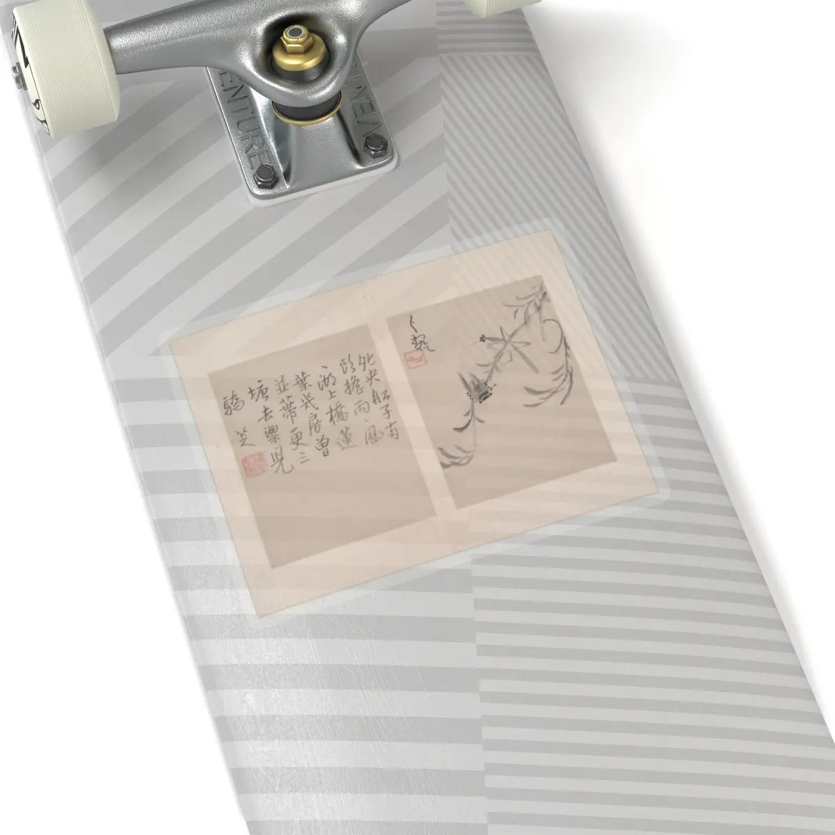Bada Shanren (Zhu Da) - Album of miscellaneous paintings - unknown v6 - STICKER Vinyl Kiss-Cut Decal