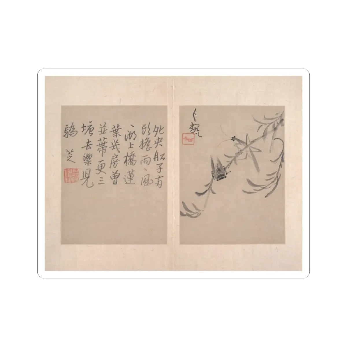 Bada Shanren (Zhu Da) - Album of miscellaneous paintings - unknown v6 - STICKER Vinyl Kiss-Cut Decal