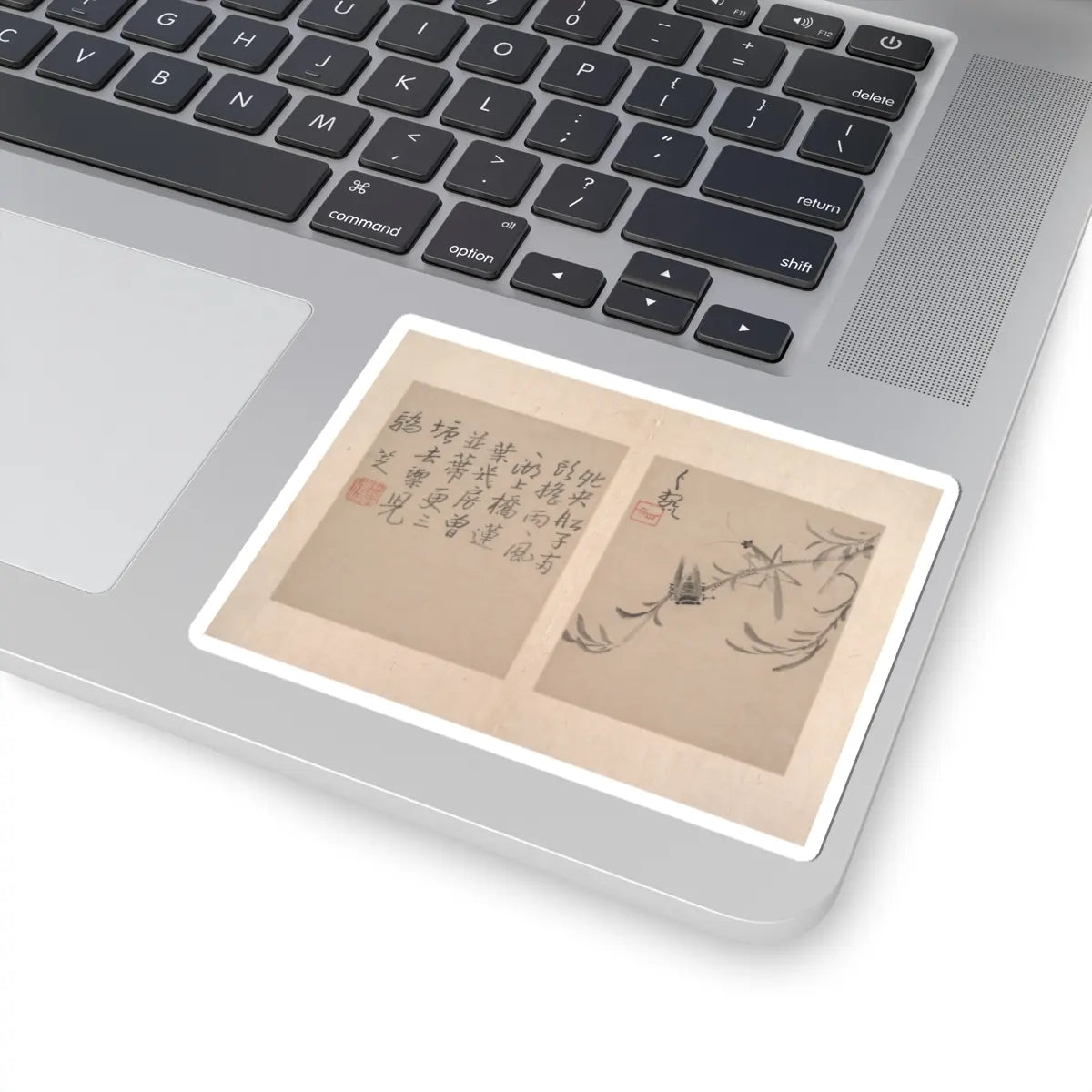 Bada Shanren (Zhu Da) - Album of miscellaneous paintings - unknown v6 - STICKER Vinyl Kiss-Cut Decal
