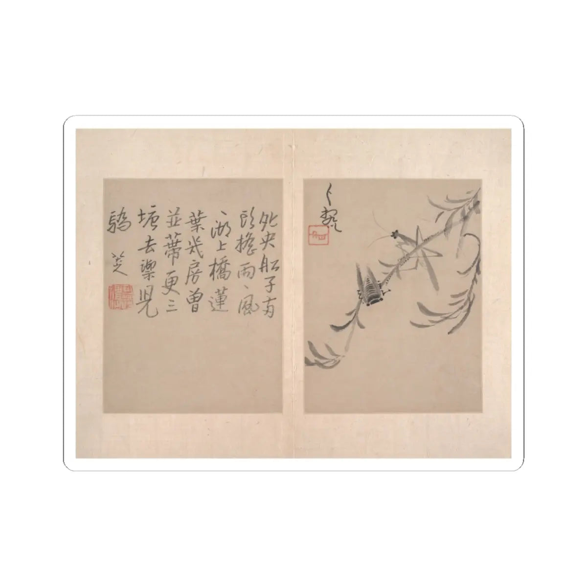 Bada Shanren (Zhu Da) - Album of miscellaneous paintings - unknown v6 - STICKER Vinyl Kiss-Cut Decal