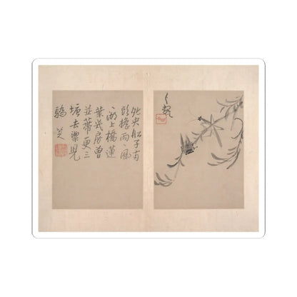 Bada Shanren (Zhu Da) - Album of miscellaneous paintings - unknown v6 - STICKER Vinyl Kiss-Cut Decal