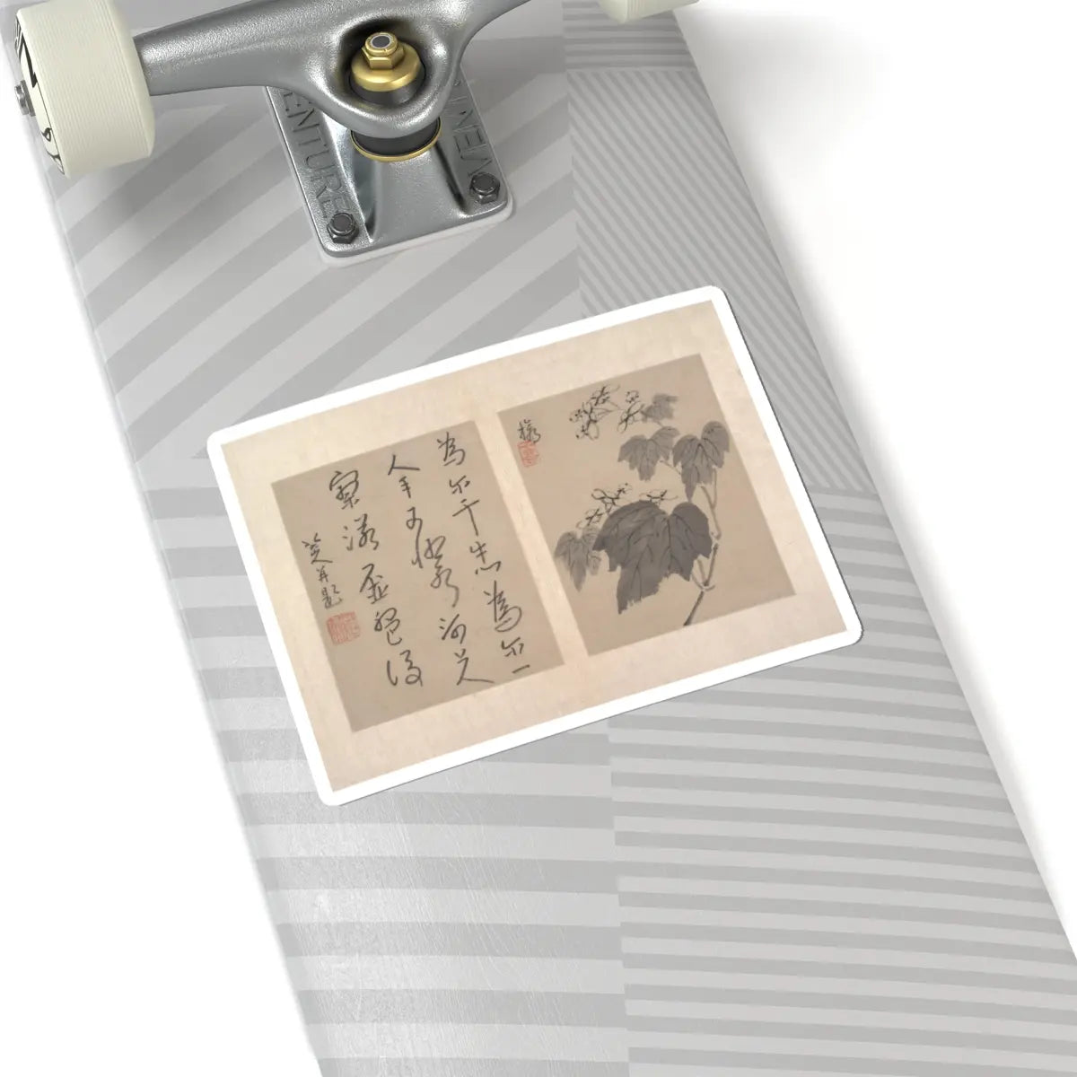 Bada Shanren (Zhu Da) - Album of miscellaneous paintings - unknown v7 - STICKER Vinyl Kiss-Cut Decal