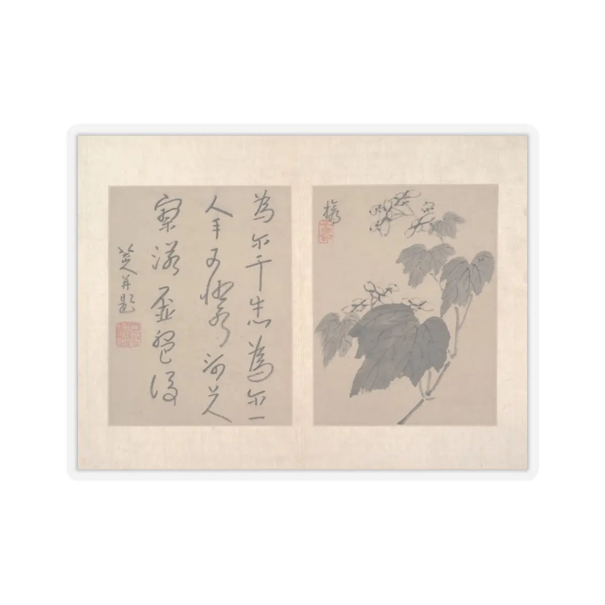 Bada Shanren (Zhu Da) - Album of miscellaneous paintings - unknown v7 - STICKER Vinyl Kiss-Cut Decal