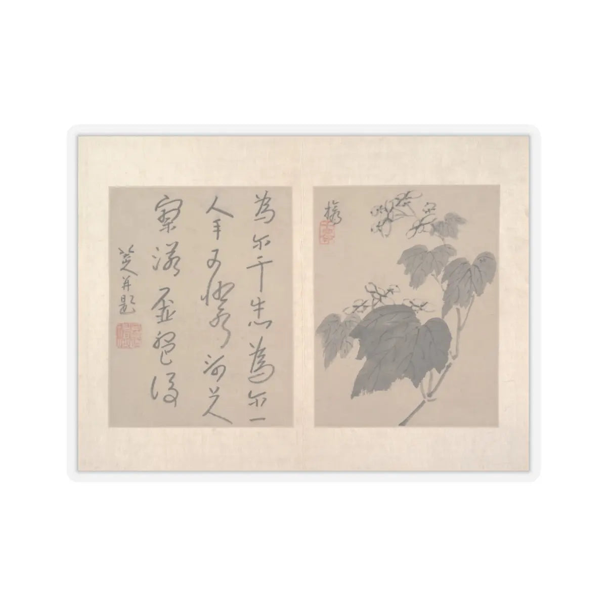 Bada Shanren (Zhu Da) - Album of miscellaneous paintings - unknown v7 - STICKER Vinyl Kiss-Cut Decal