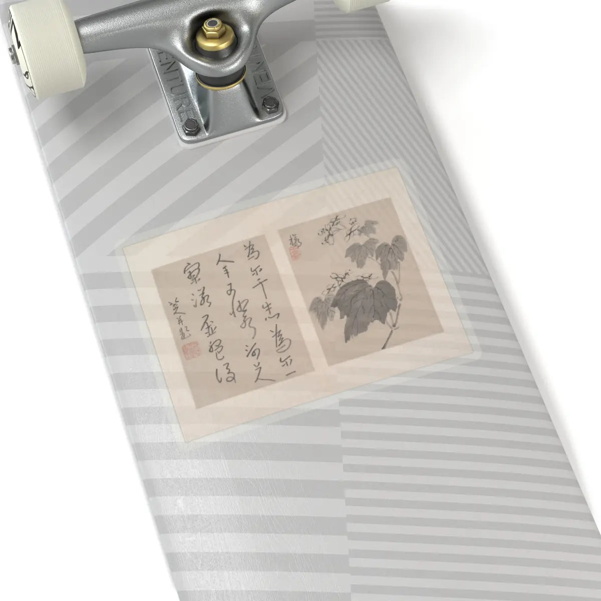 Bada Shanren (Zhu Da) - Album of miscellaneous paintings - unknown v7 - STICKER Vinyl Kiss-Cut Decal