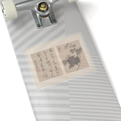 Bada Shanren (Zhu Da) - Album of miscellaneous paintings - unknown v7 - STICKER Vinyl Kiss-Cut Decal