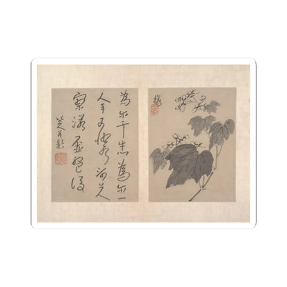 Bada Shanren (Zhu Da) - Album of miscellaneous paintings - unknown v7 - STICKER Vinyl Kiss-Cut Decal