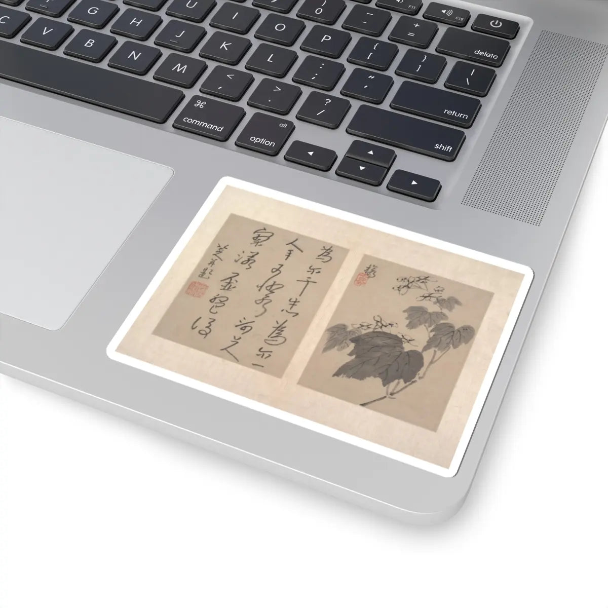 Bada Shanren (Zhu Da) - Album of miscellaneous paintings - unknown v7 - STICKER Vinyl Kiss-Cut Decal