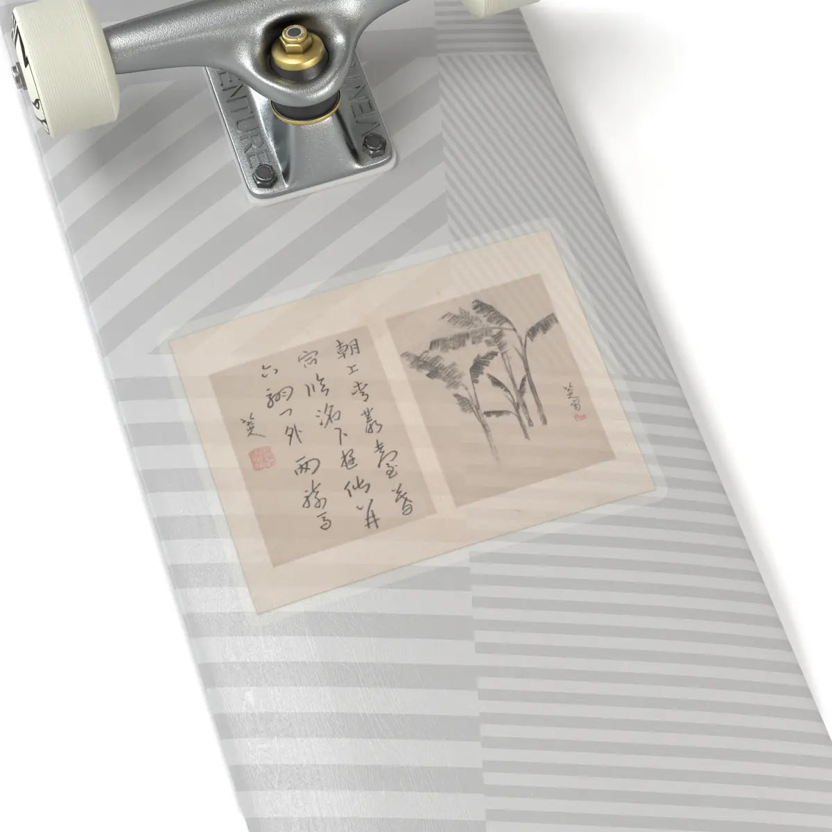 Bada Shanren (Zhu Da) - Album of miscellaneous paintings - unknown v8 - STICKER Vinyl Kiss-Cut Decal