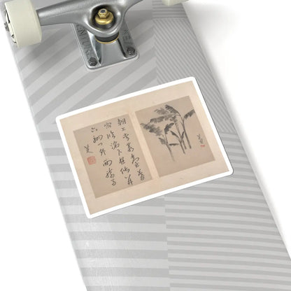 Bada Shanren (Zhu Da) - Album of miscellaneous paintings - unknown v8 - STICKER Vinyl Kiss-Cut Decal