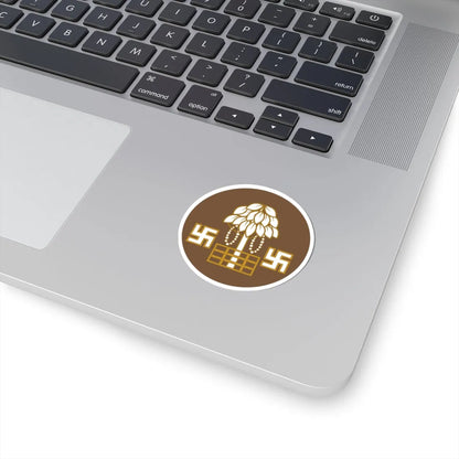 Badge of British Bihar and Orissa (India) (Coat of Arms) STICKER Vinyl Kiss-Cut Decal - The Sticker Space