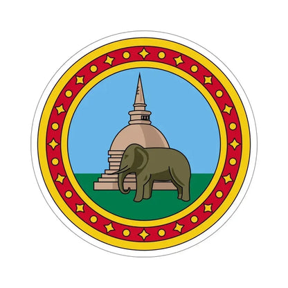 Badge of Ceylon (1875–1948) STICKER Vinyl Die-Cut Decal - The Sticker Space