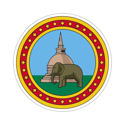 Badge of Ceylon (1875–1948) STICKER Vinyl Die-Cut Decal - The Sticker Space