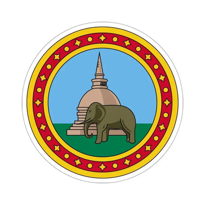 Badge of Ceylon (1875–1948) STICKER Vinyl Die-Cut Decal - The Sticker Space