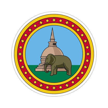 Badge of Ceylon (1875–1948) STICKER Vinyl Die-Cut Decal - The Sticker Space