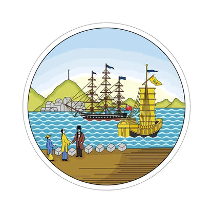 Badge of Hong Kong (1876–1955) STICKER Vinyl Die-Cut Decal 4 Inch - The Sticker Space