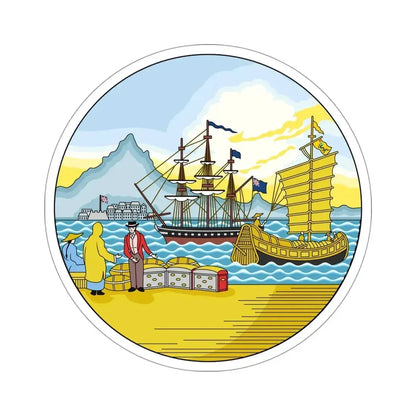 Badge of Hong Kong (1955–1959) STICKER Vinyl Die-Cut Decal 4 Inch - The Sticker Space