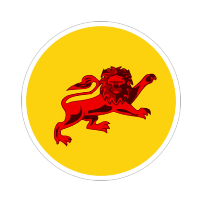 Badge of North Borneo (1882–1902) STICKER Vinyl Die-Cut Decal-2 Inch-The Sticker Space