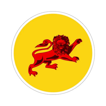 Badge of North Borneo (1882–1902) STICKER Vinyl Die-Cut Decal 6 Inch - The Sticker Space