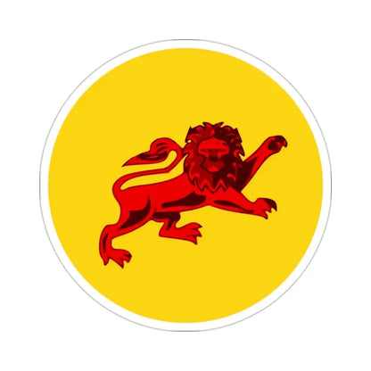 Badge of North Borneo (1882–1902) STICKER Vinyl Die-Cut Decal - The Sticker Space