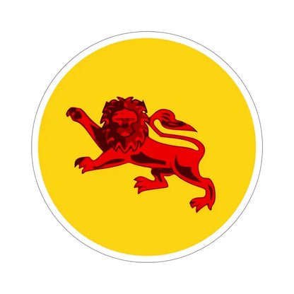 Badge of North Borneo (1902–1946) STICKER Vinyl Die-Cut Decal 6 Inch - The Sticker Space