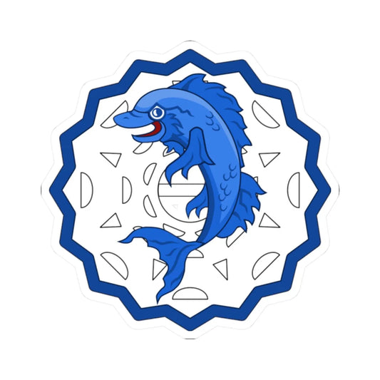 Badge of Office of Dauphin Herald Extraordinary Canadian Heraldic Authority (Canada) (Coat of Arms) STICKER Vinyl Kiss-Cut Decal 2 Inch White - The Sticker Space