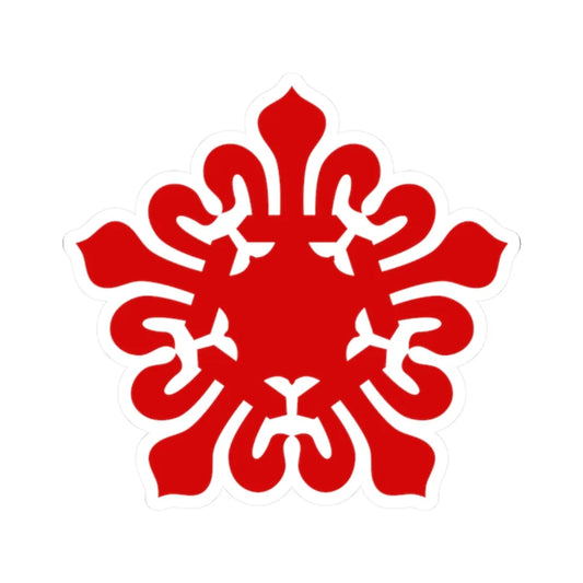 Badge of Office of Rouge Herald Extraordinary Canadian Heraldic Authority (Canada) (Coat of Arms) STICKER Vinyl Kiss-Cut Decal 2 Inch White - The Sticker Space