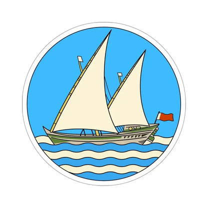 Badge of the Colony of Aden STICKER Vinyl Die-Cut Decal 4 Inch - The Sticker Space