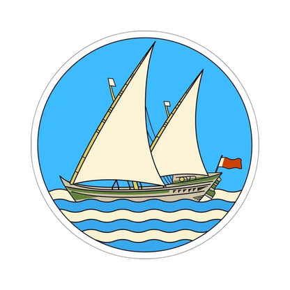 Badge of the Colony of Aden STICKER Vinyl Die-Cut Decal 5 Inch - The Sticker Space