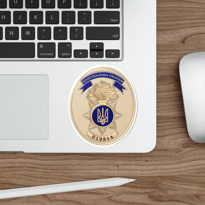 Badge of the National Guard of Ukraine STICKER Vinyl Die-Cut Decal-The Sticker Space